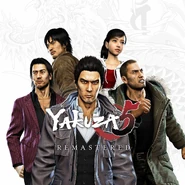 Yakuza 5 Remastered - Cover - PS4 WW Alt.jpeg (470 KB) PS4 (WW - Alternate)