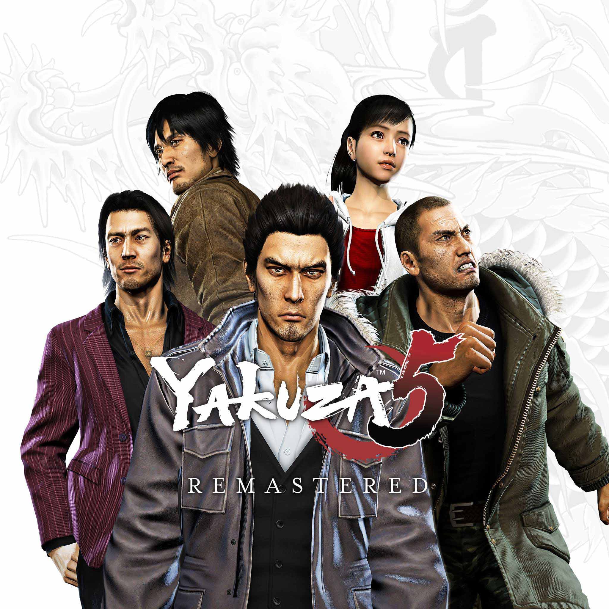 Walkthrough yakuza 5