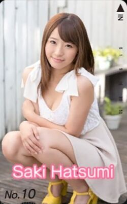 Saki Hatsumi Yakuza Wiki Fandom