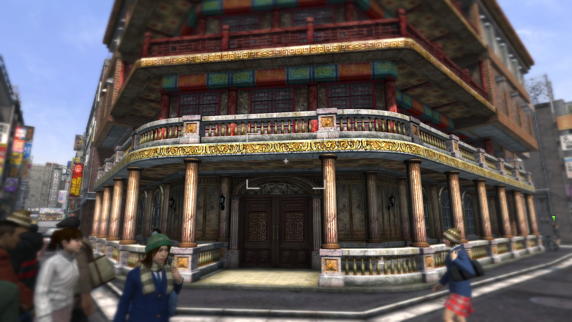 Shangri-La | Yakuza Wiki | Fandom