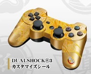Yakuza 5 PS3 Controller.png (85 KB)