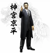 Kyōhei Jingū 02.jpg (106 KB)