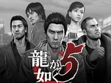 Yakuza 5 Original Soundtrack