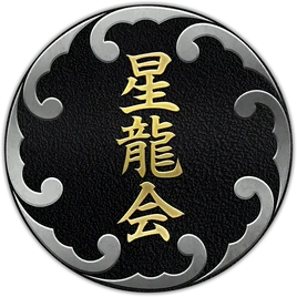 Seiryu-Daimon