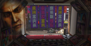 Kashiwagi's ghost in a Tenkaichi Street infobooth