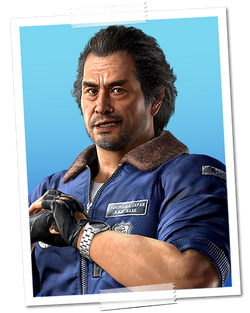 Koichi Adachi | Yakuza Wiki | Fandom