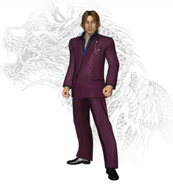Yuya/Gallery | Yakuza Wiki | Fandom