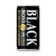 Ykblackboss