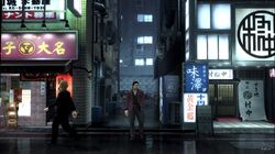The Infamous Loan Shark | Yakuza Wiki | Fandom