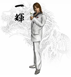 Kazuki | Yakuza Wiki | Fandom