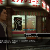 The Show Must Go On Yakuza Wiki Fandom