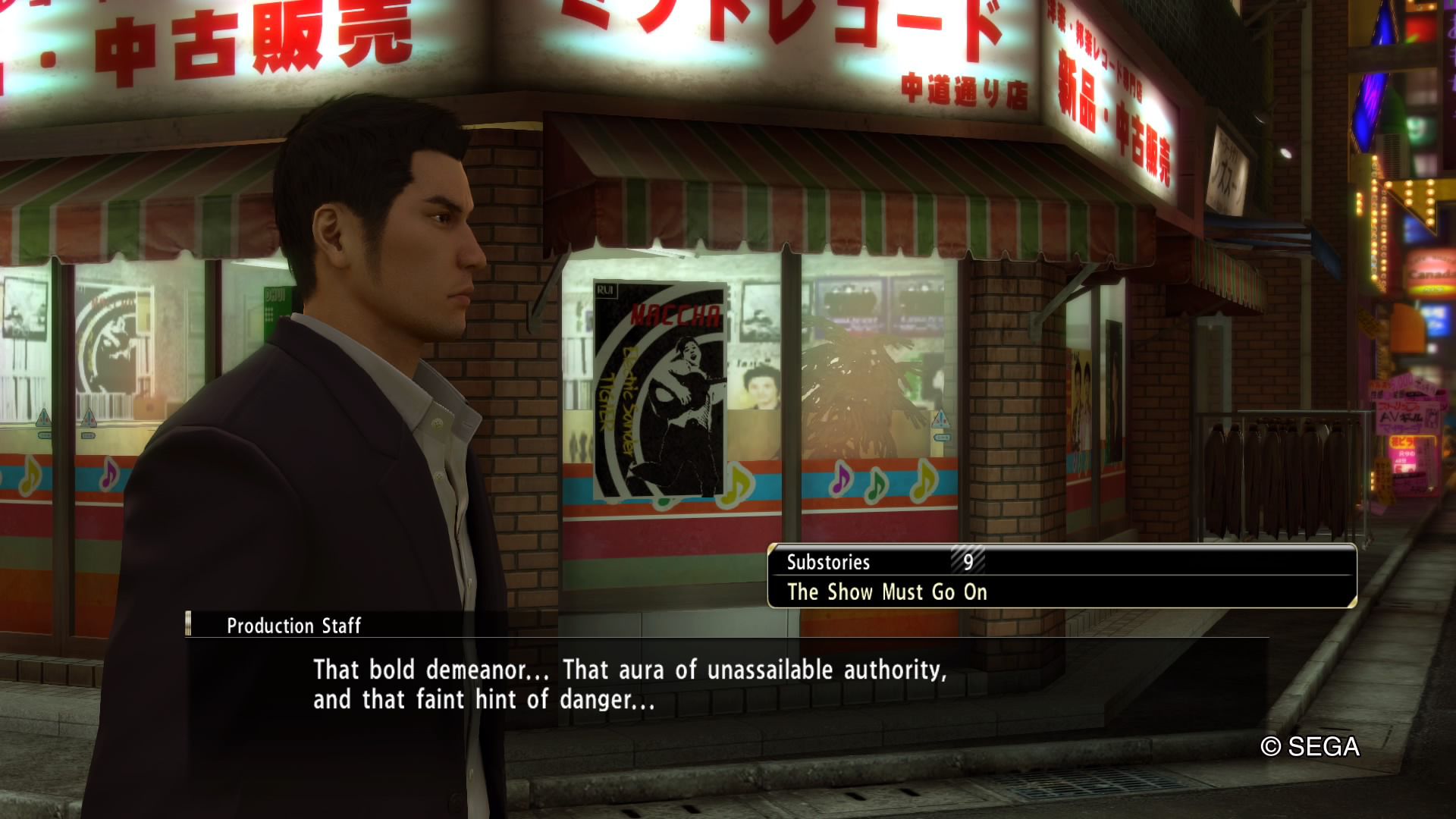 Yakuza Studio working on a non-Yakuza project » SEGAbits - #1 Source for  SEGA News