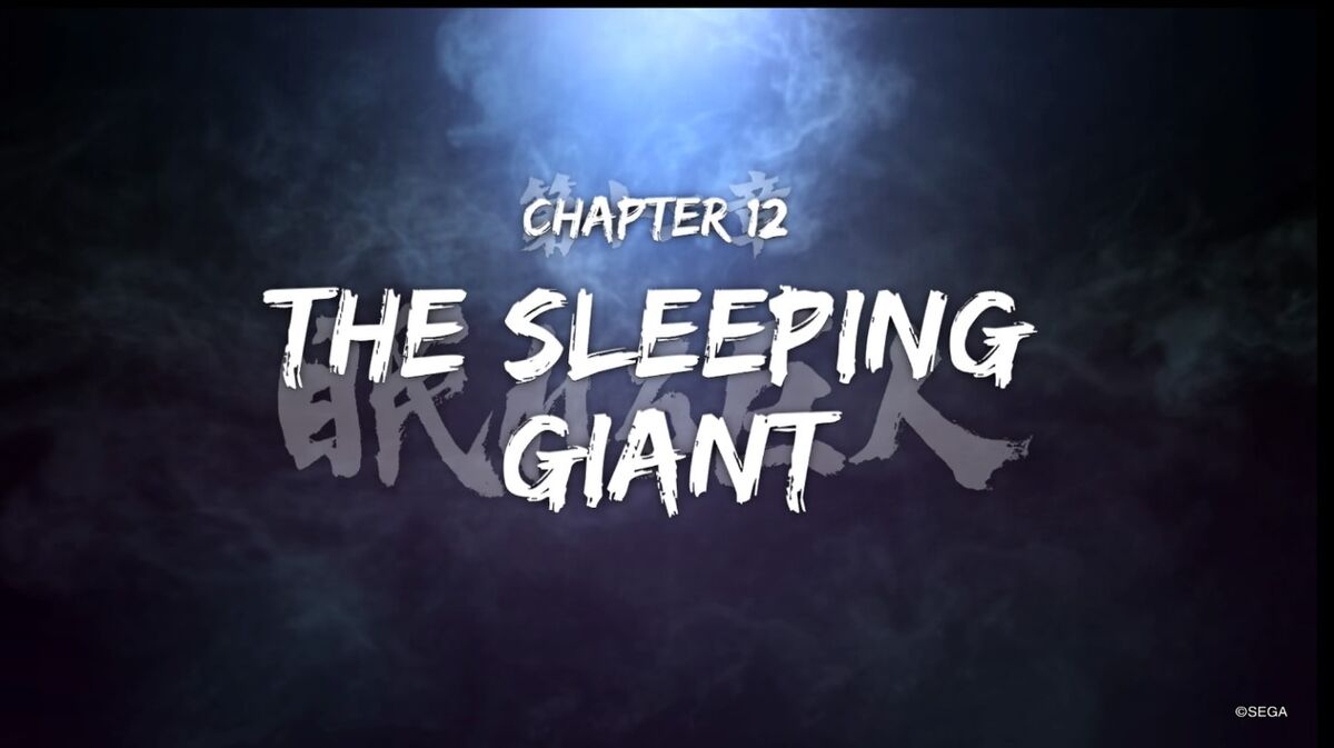 The Sleeping Giant | Yakuza Wiki | Fandom