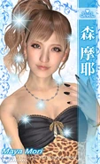 Maya's fancy business card
