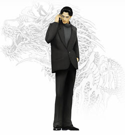 Ryo Takashima | Yakuza Wiki | Fandom