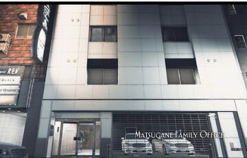Matsugane Family Office | Yakuza Wiki | Fandom