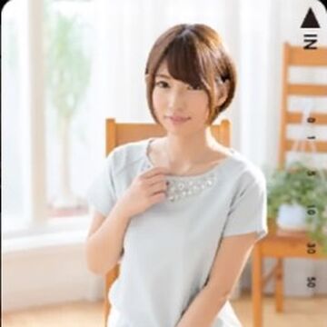 Nanase Otaha Type A Yakuza Wiki Fandom Great korean food, full service bar, and fun karaoke. nanase otaha type a yakuza wiki fandom