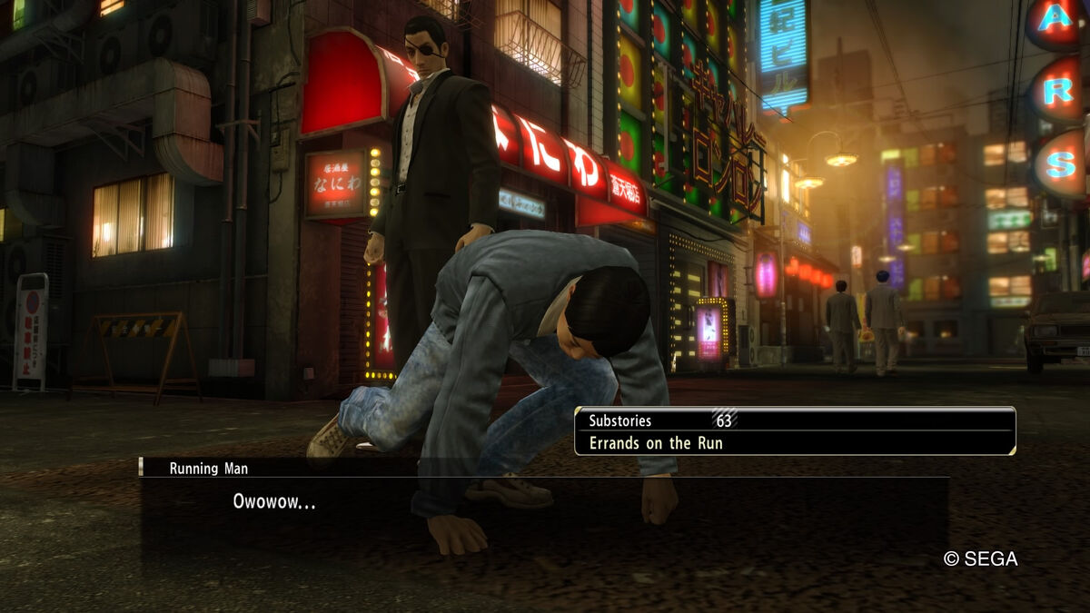 Errands on the Run | Yakuza Wiki | Fandom