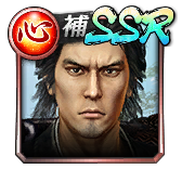 ⭐️RefRise リフライズ トレーディングカード RYOMA リョーマ⭐️ ⭐️RefRise リフライズ トレーディングカード RYOMA リョーマ⭐️