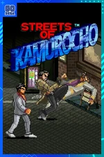 https://yakuza.fandom.com/wiki/Streets_of_Kamurocho (63 KB) Streets of Kamurocho