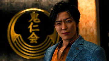 その他 RyuMari Homare Nishitani III | Yakuza Wiki | Fandom