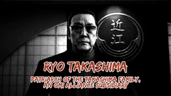Ryo Takashima | Yakuza Wiki | Fandom