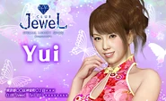 Yui's business card