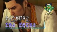 Bakamitai - Kiryu (Yakuza Karaoke) PERFECT