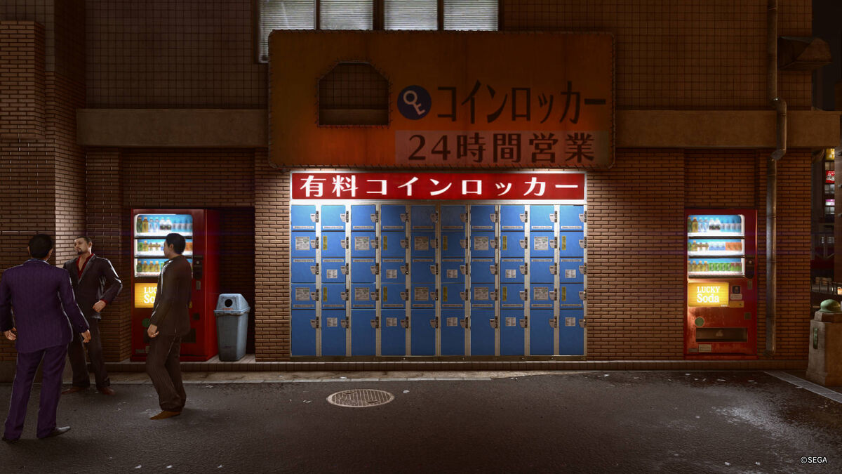 Sotenbori Coin Lockers | Yakuza Wiki | Fandom