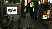 Lit sign in  in 