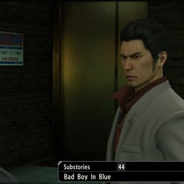 Bad Boy In Blue Yakuza Wiki Fandom Here we show you all substories. bad boy in blue yakuza wiki fandom