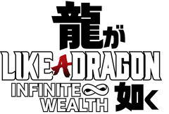 Like a Dragon: Infinite Wealth