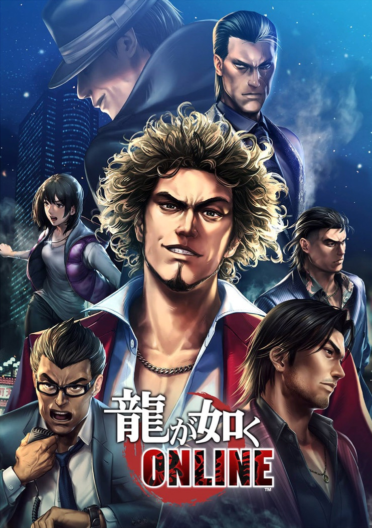 A collaboration between Yakuza Online and Tokyo Revengers