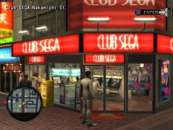 Club Sega Yakuza Wiki Fandom