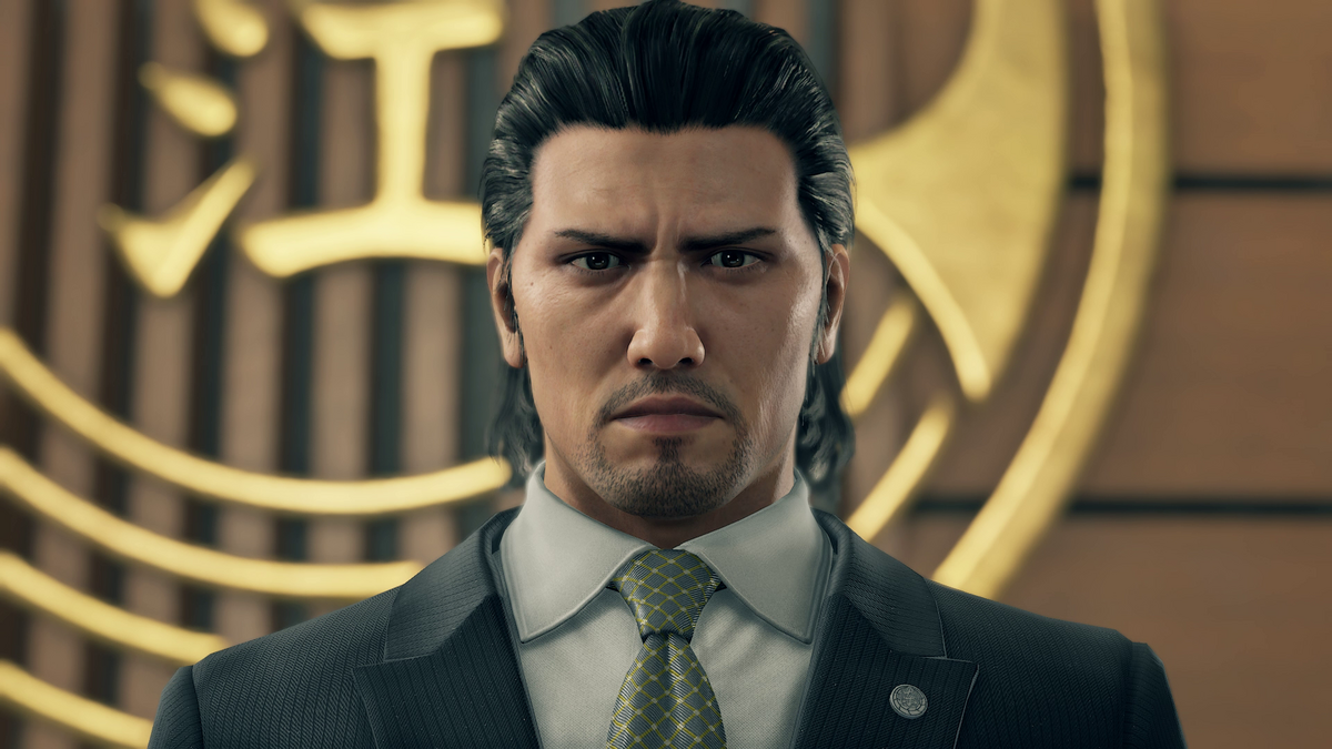 Dragon of Dojima