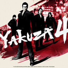 Taiga Saejima Gallery Yakuza Wiki Fandom