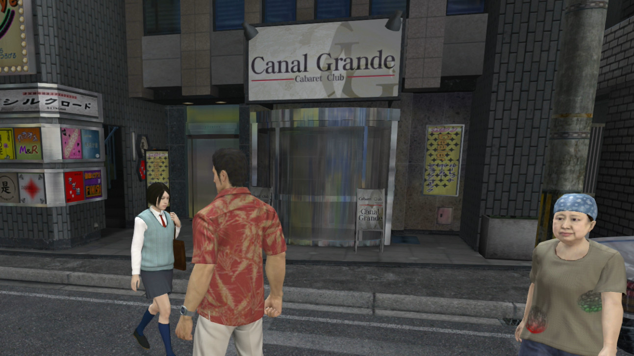 Canal Grande Yakuza Wiki Fandom