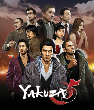 Yakuza 5 Yakuza Wiki Fandom