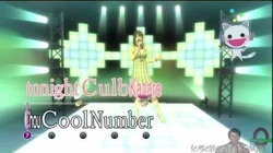 Saturday Night Lover Yakuza Wiki Fandom