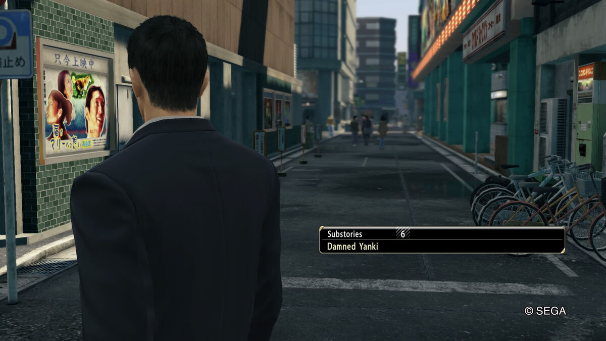 Damned Yanki | Yakuza Wiki | Fandom