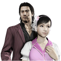 The Road to Fame | Yakuza Wiki | Fandom