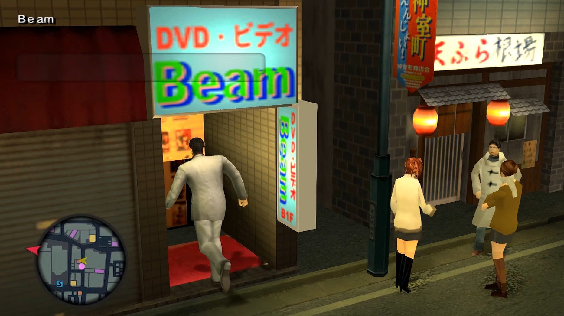 yakuza kiwami video store