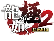 Korean Logo