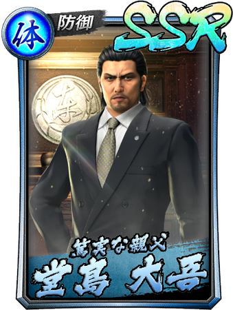 daigo様 銀底白虎爪紋#MEXICO66SD 人氣補貨！ 鞋面採用高級的天然皮革
