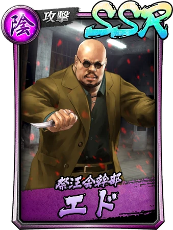 その他 ReZARDxMasatoYamaguchiExTradingCard18KGP res_60aaa102852090e6167e716600