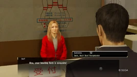 Emiri, Mach Bowl Receptionist