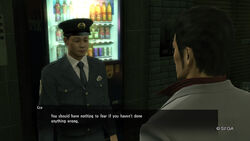 Bad Boy In Blue Yakuza Wiki Fandom Use our yakuza kiwami substories guide to make sure you don't get stumped. bad boy in blue yakuza wiki fandom