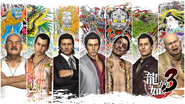 Ryu Ga Gotoku 3 Remastered Japanese PSN Background