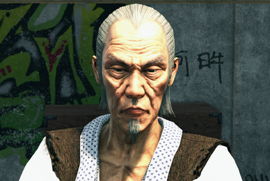 Boss is resting right now - Yakuza Wiki