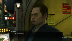 Bad Boy In Blue Yakuza Wiki Fandom As you approach you will meet the pocket circuit fighter, after you talk to him for a bit you'll have the option to start the fighter's successor. bad boy in blue yakuza wiki fandom